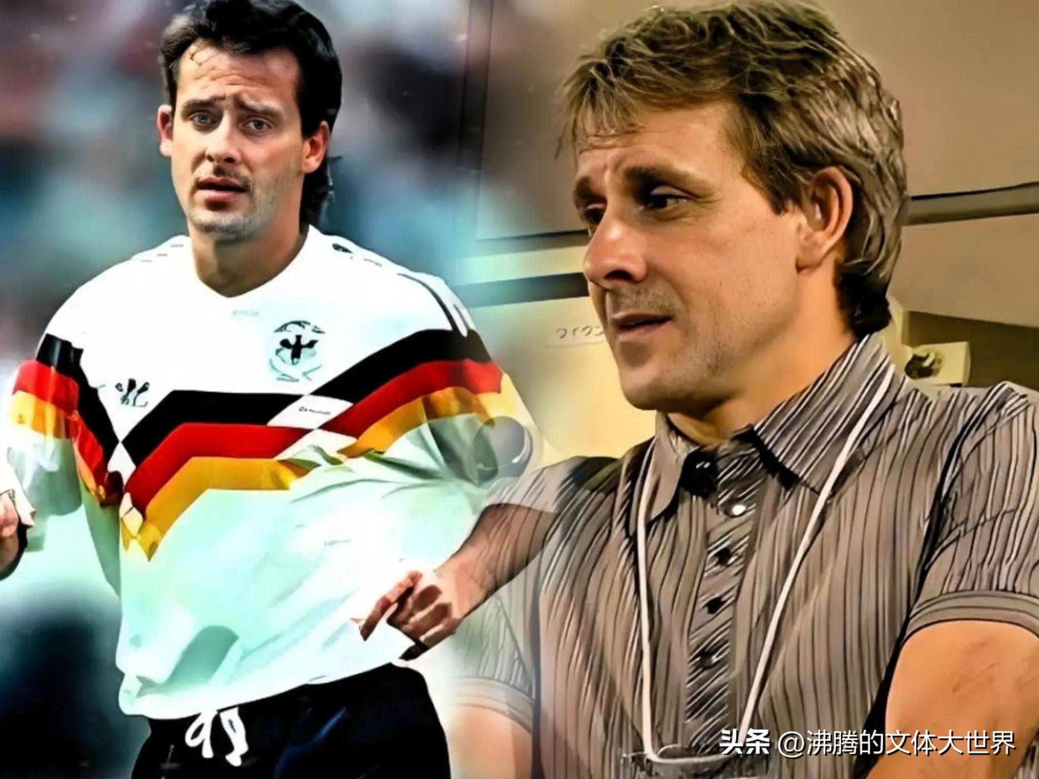 开云体育在线登入-德国足球青训系统揭秘 