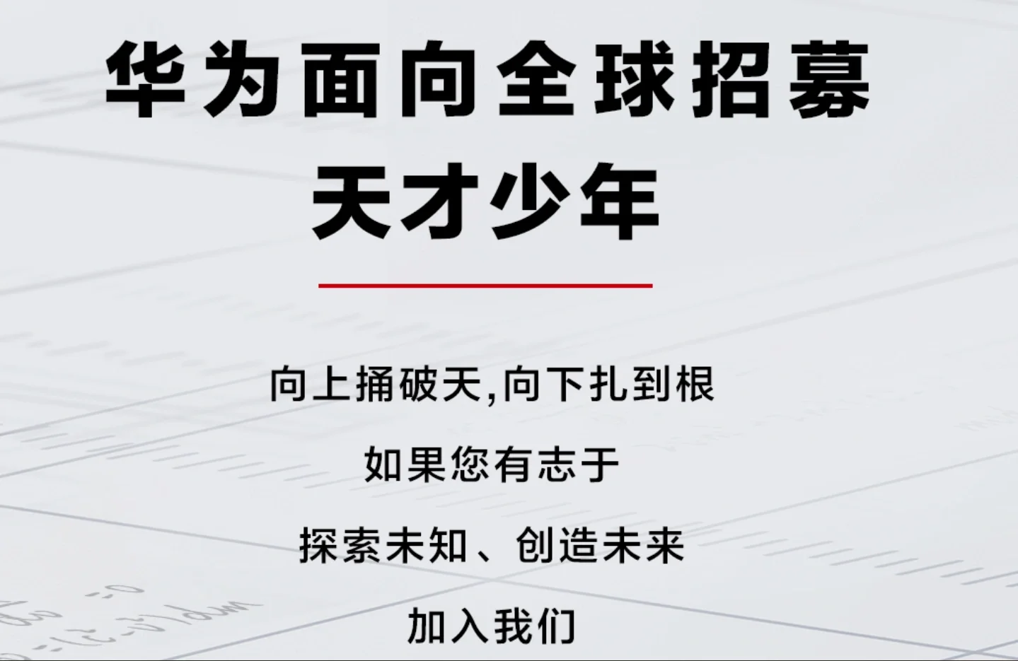 14岁天才少年打职业引年龄限制讨论 14岁天才少年打职业引年龄限制讨论