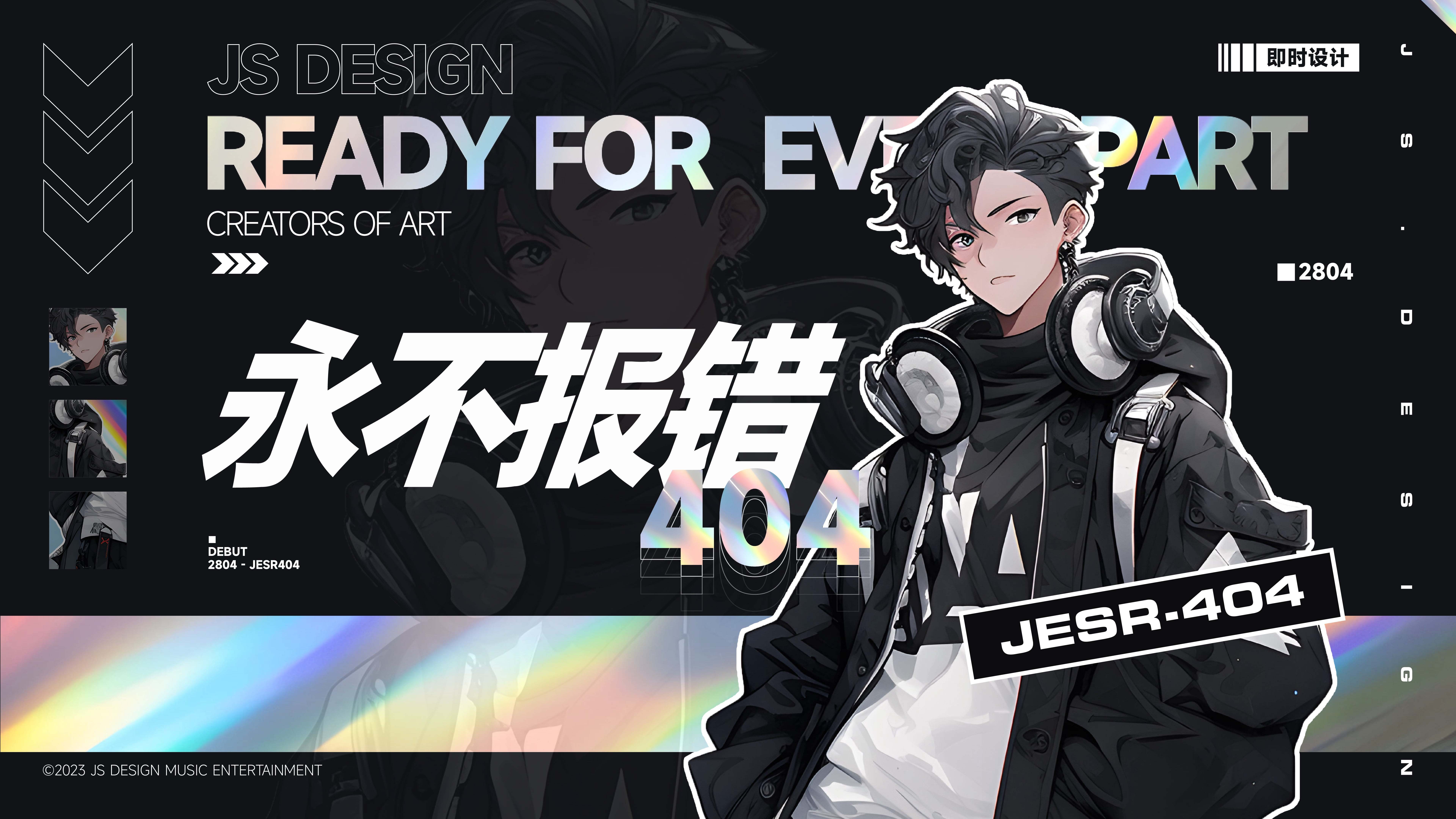 开云体育在线登录-《AI在电竞中的应用：未来战术由AI决定？》的简单介绍